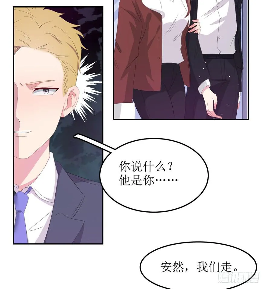 第05话 第56页
