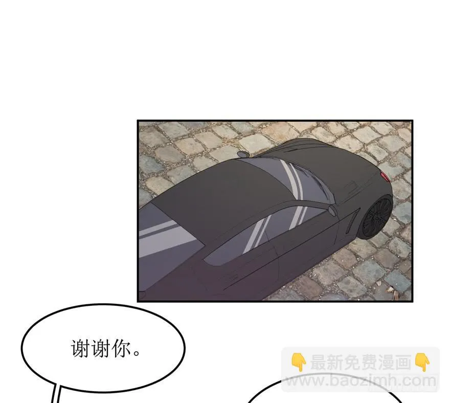 第05话 第62页