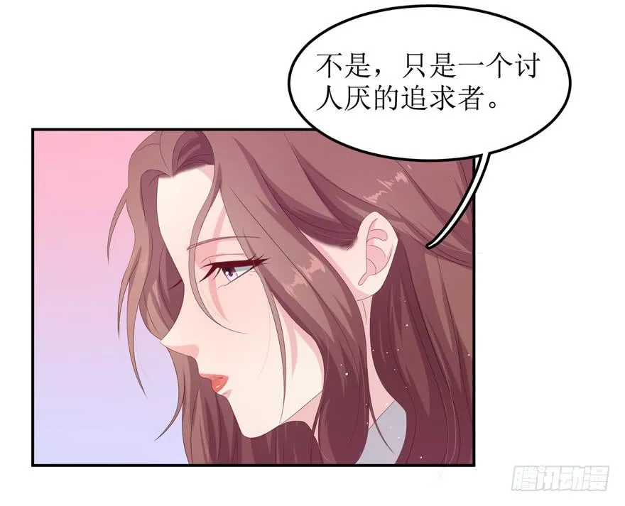 第05话 第64页