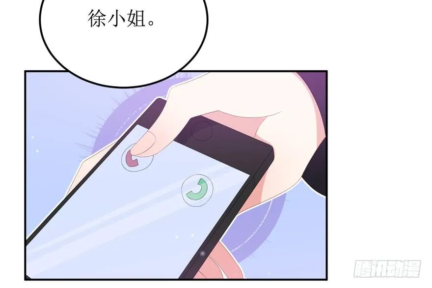 第06话 第21页