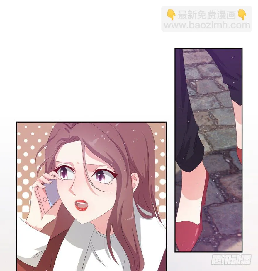 第07话 第33页