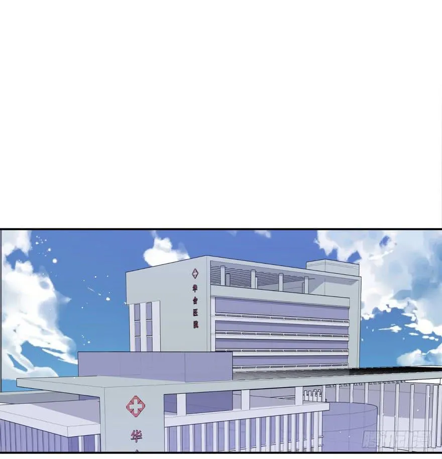 第12话 第24页