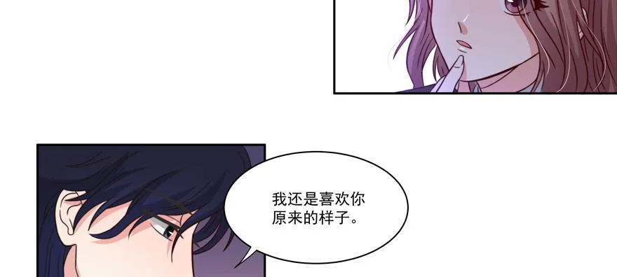 第22话 第22页