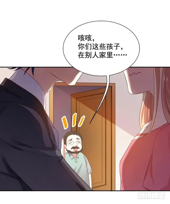第006话 第22页