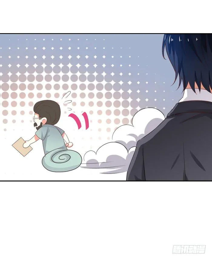第006话 第25页