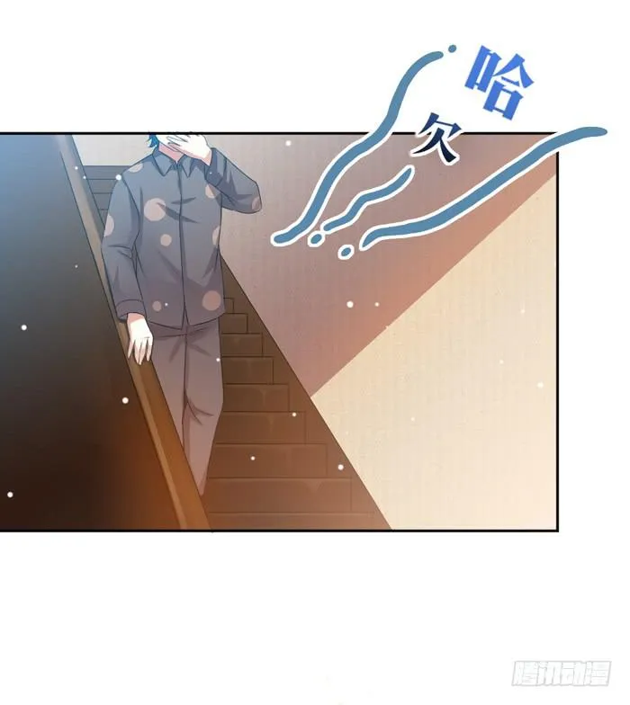 第007话 第23页