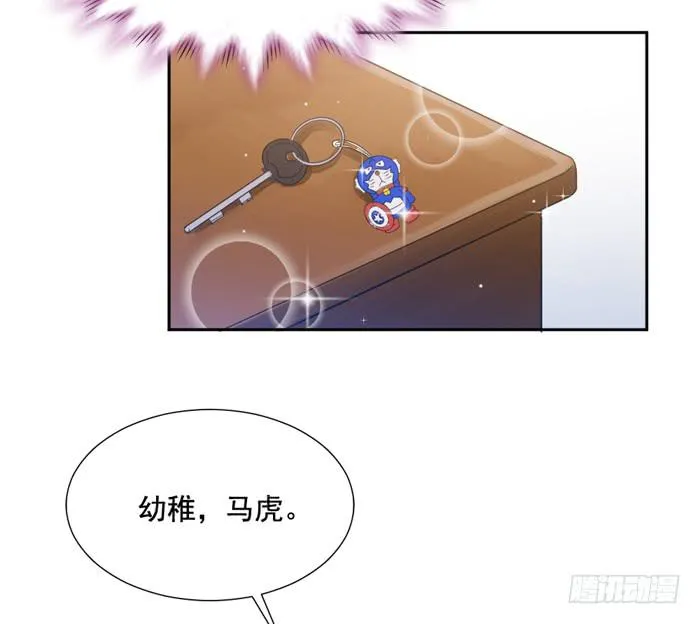 第007话 第29页