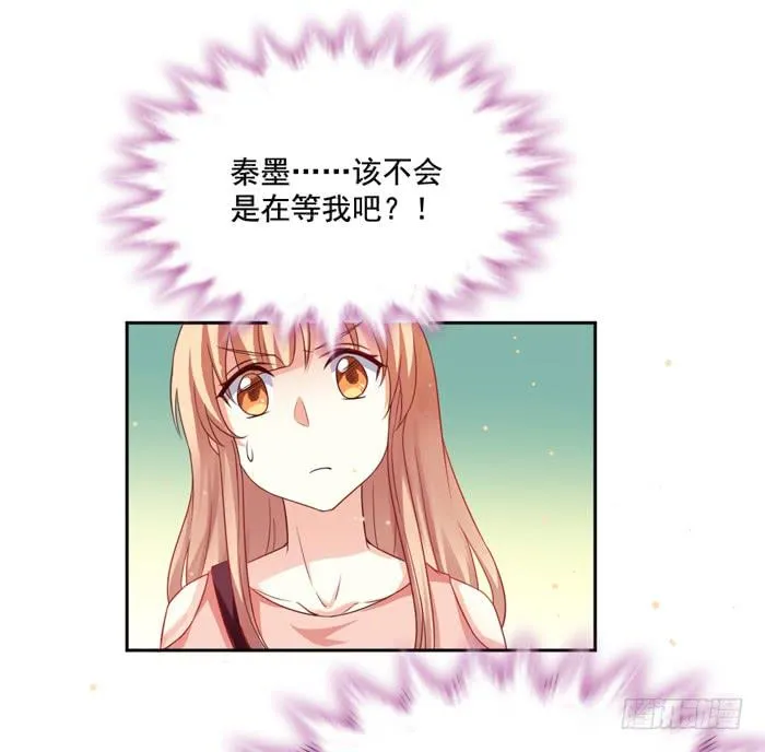 第007话 第34页