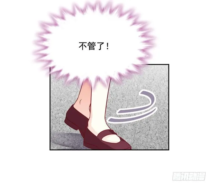 第007话 第51页