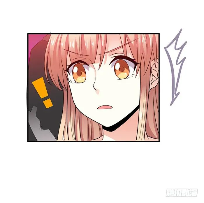 第008话 第8页