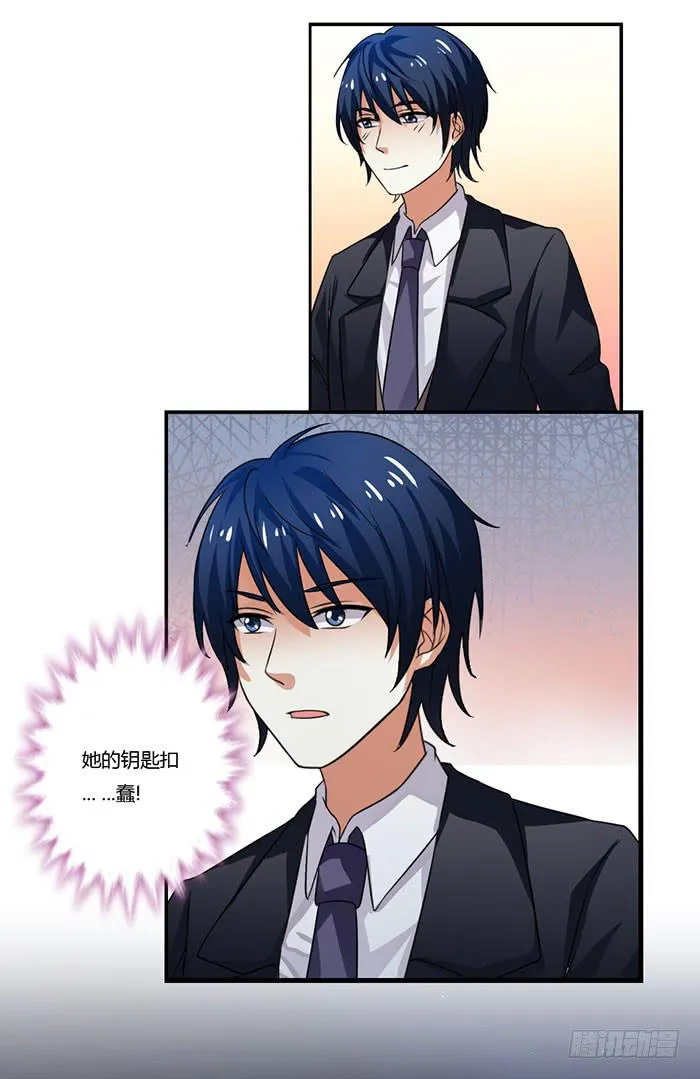 第009话 第27页