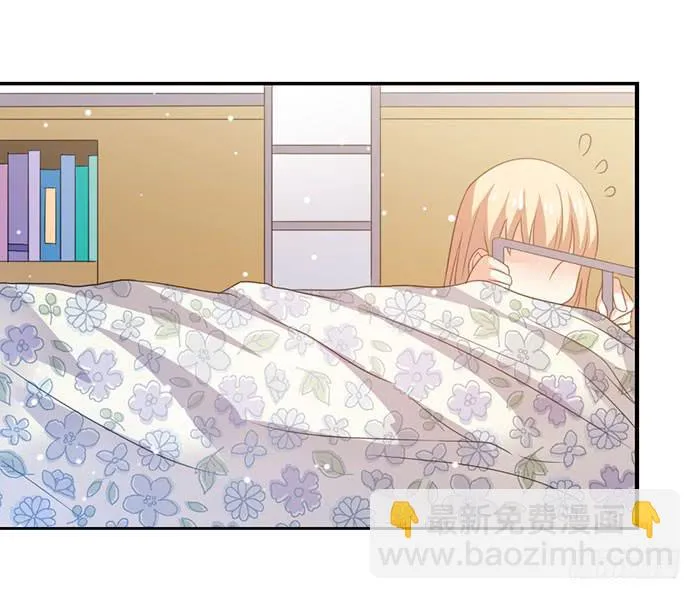 第009话 第46页