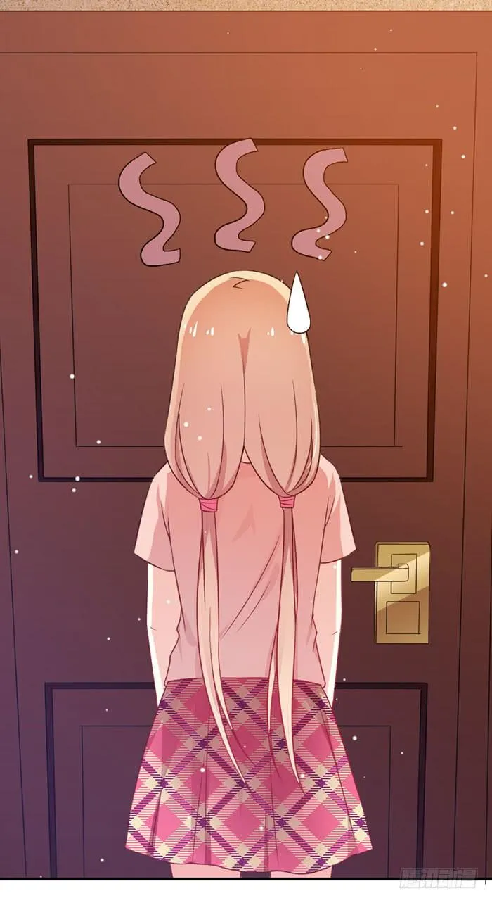 第013话 第24页