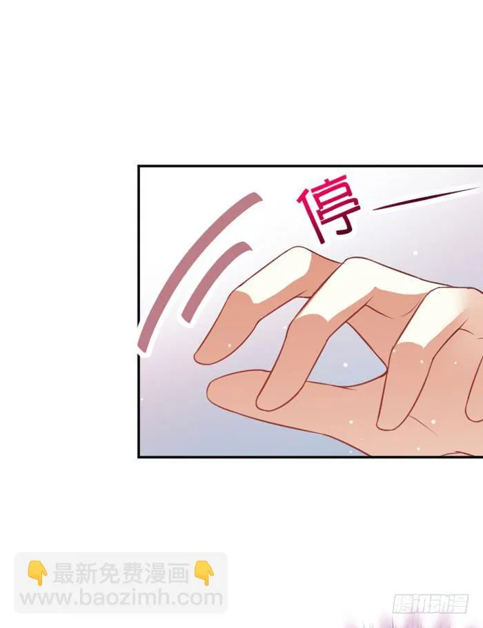 第014话 第14页