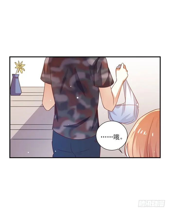 第019话 第19页