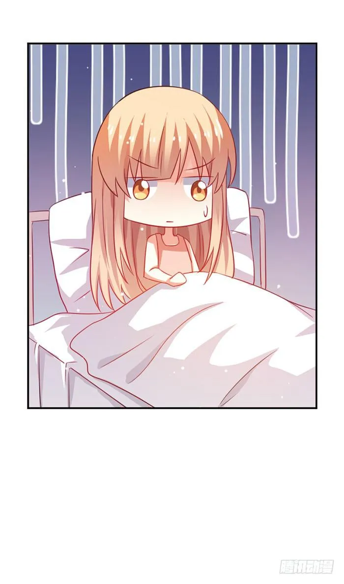 第019话 第23页