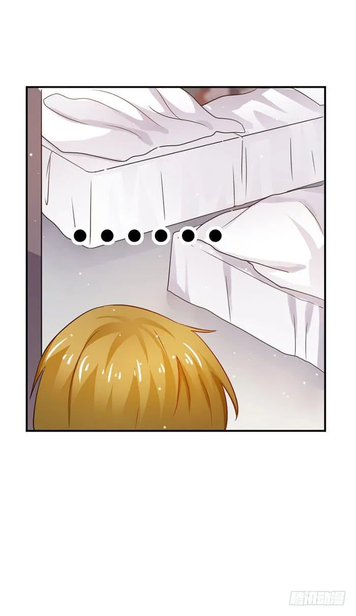 第019话 第32页