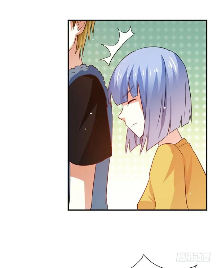 第019话 第33页
