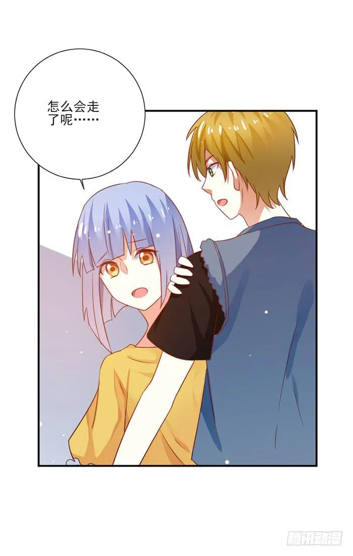 第019话 第36页