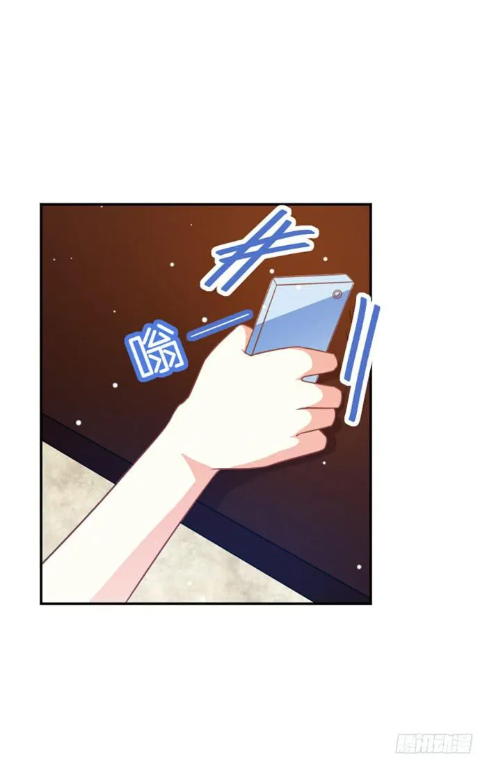 第021话 第4页