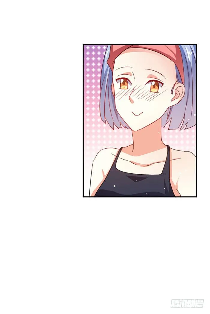 第022话 第7页