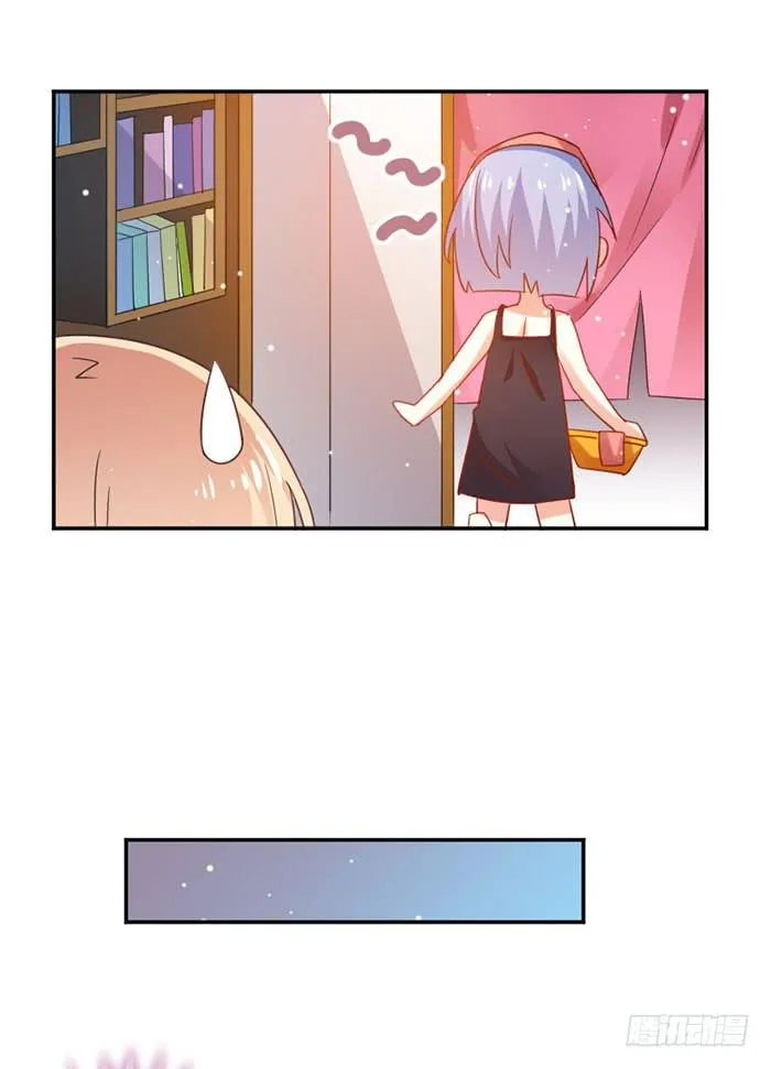 第022话 第8页