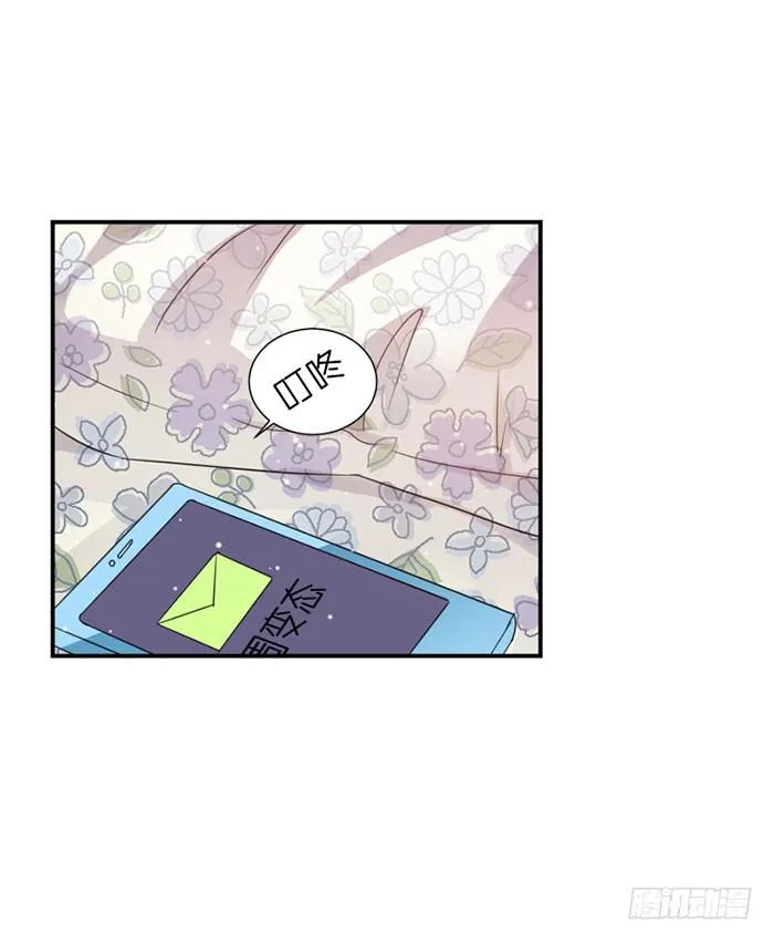 第022话 第13页