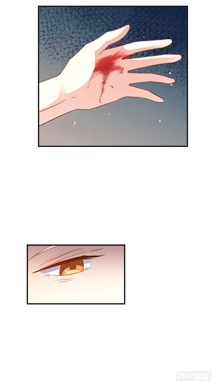 第022话 第17页