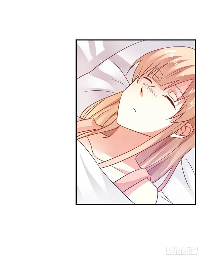 第022话 第33页