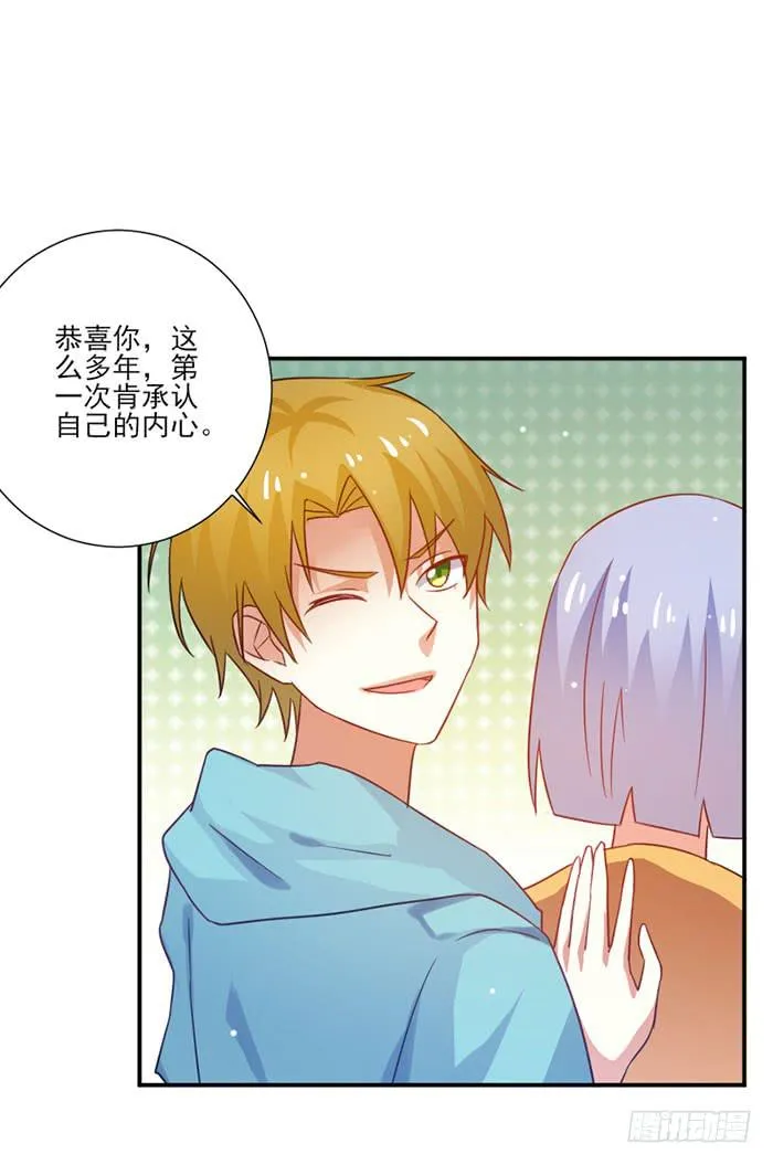 第022话 第36页