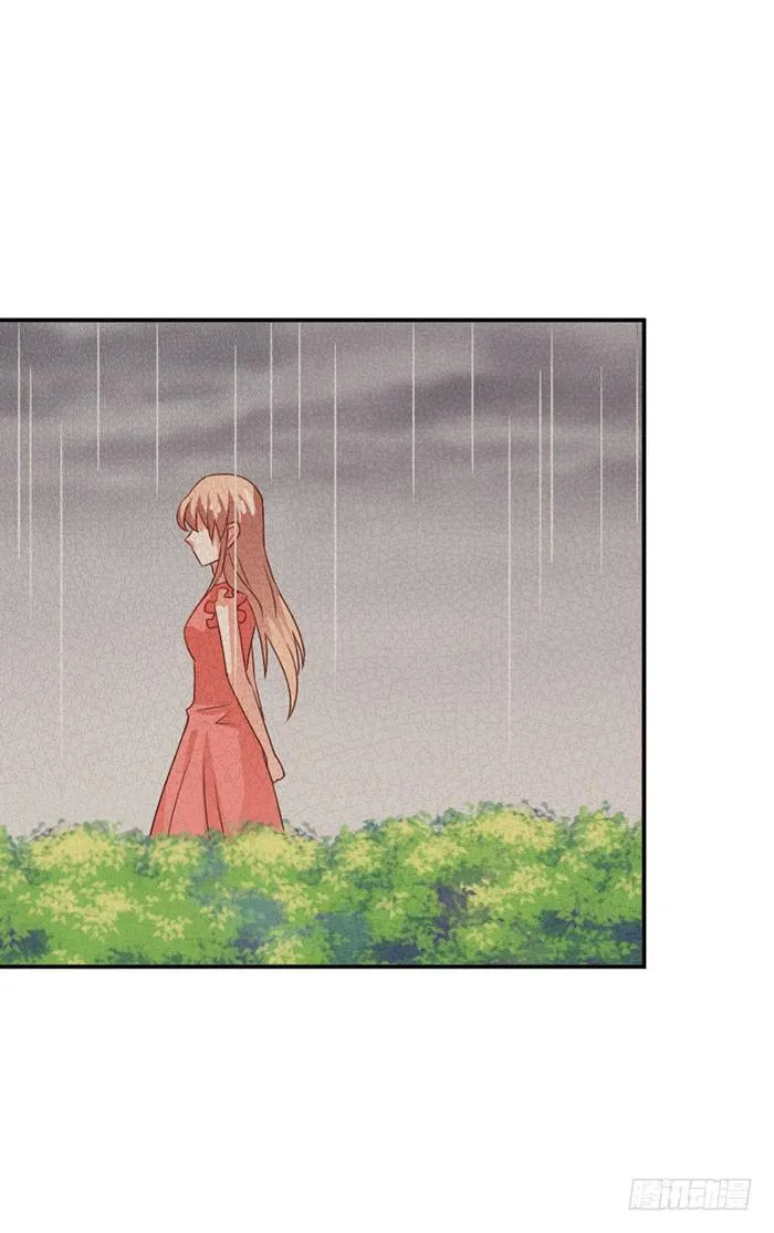 第024话 第28页