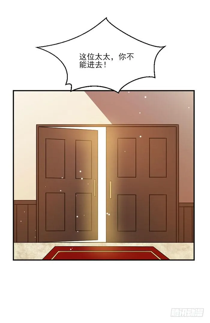 第030话 第28页