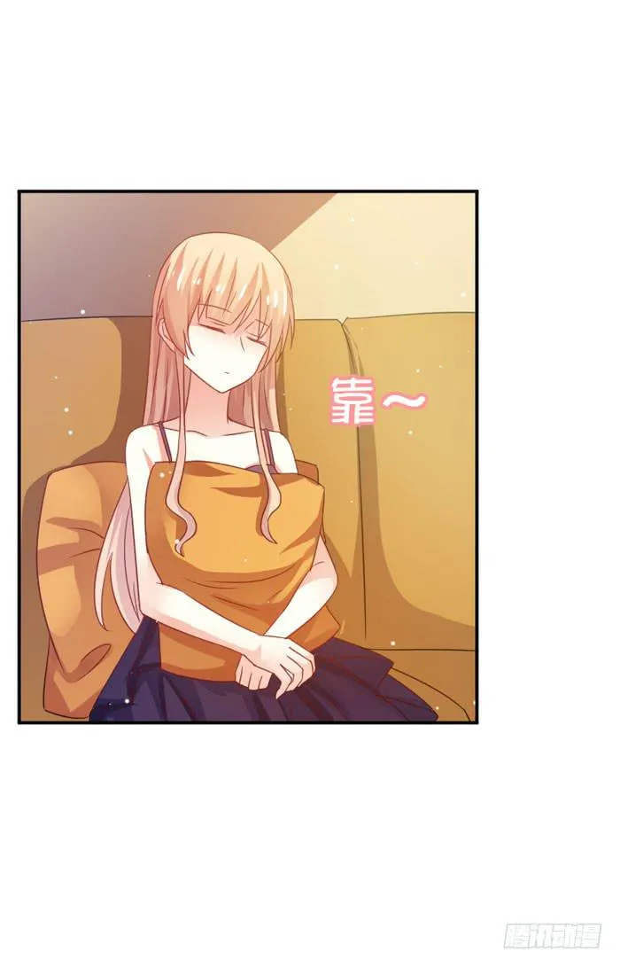 第033话 第5页