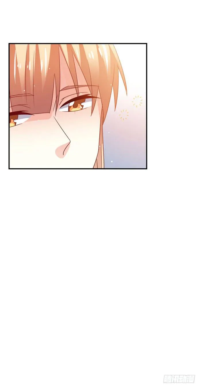 第033话 第8页