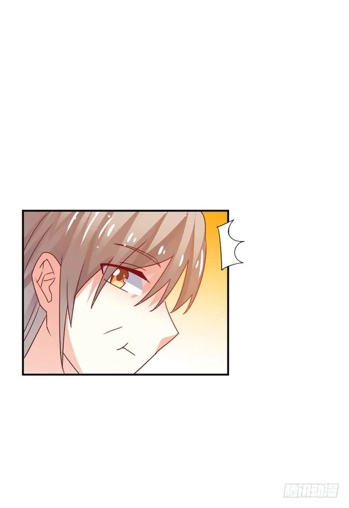 第033话 第20页
