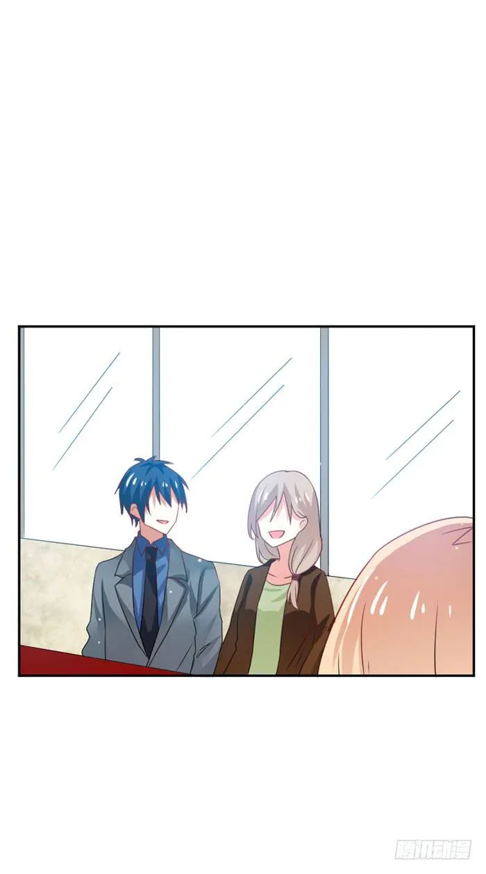 第033话 第26页