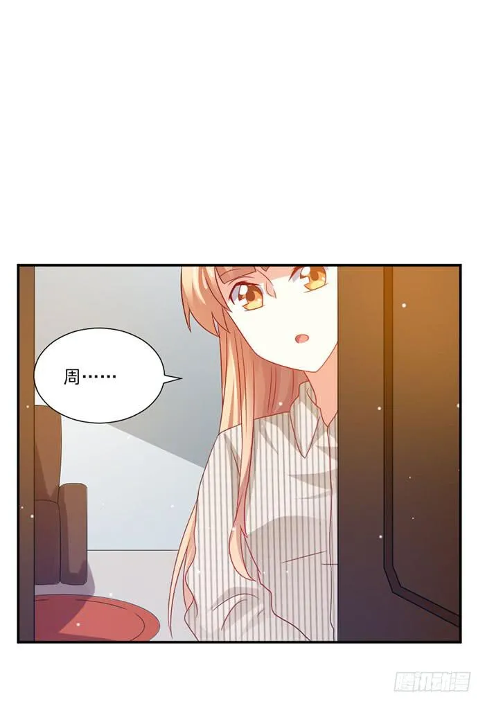 第034话 第24页