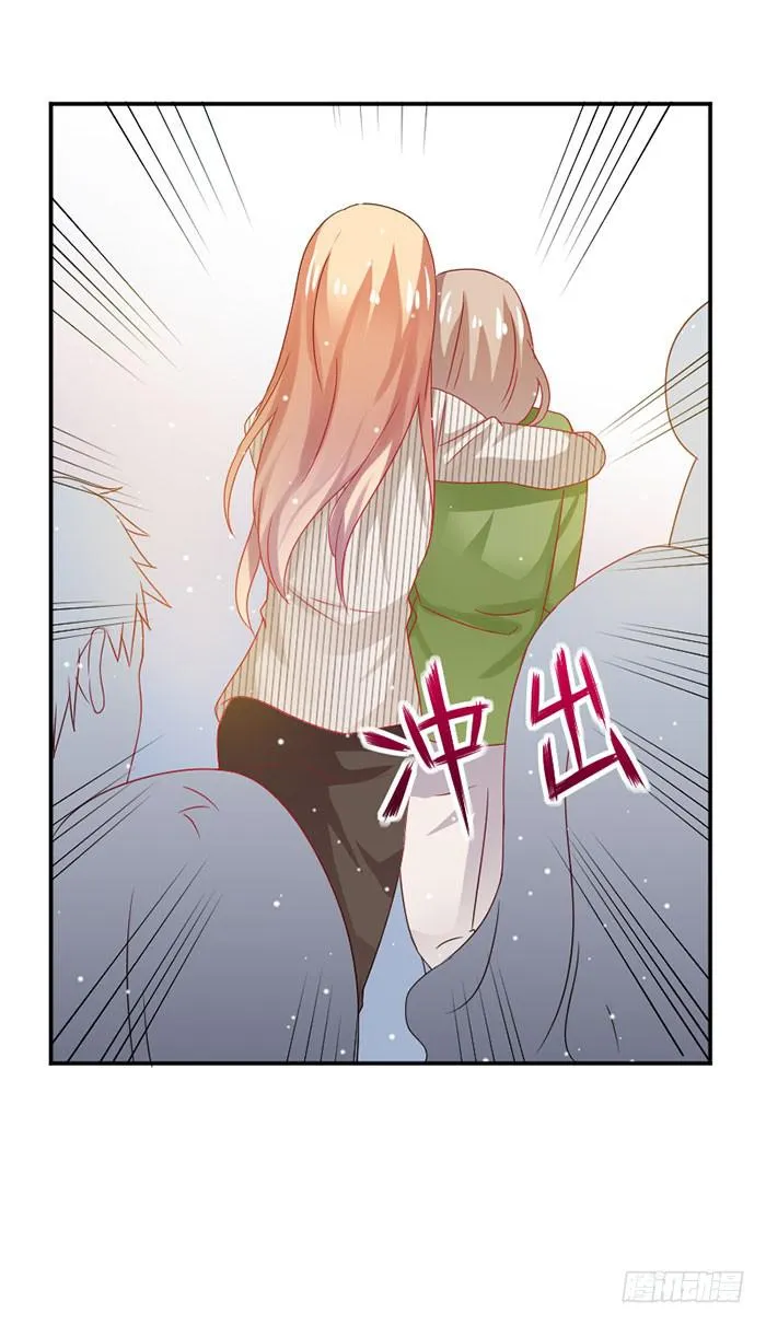 第034话 第29页