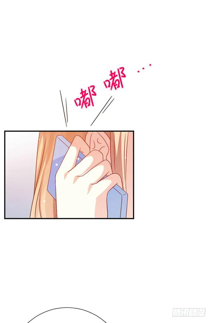 第038话 第14页