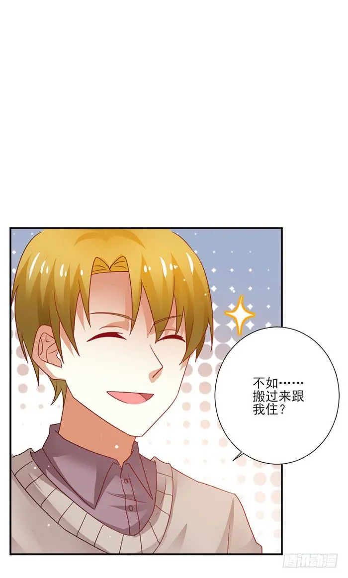 第038话 第24页