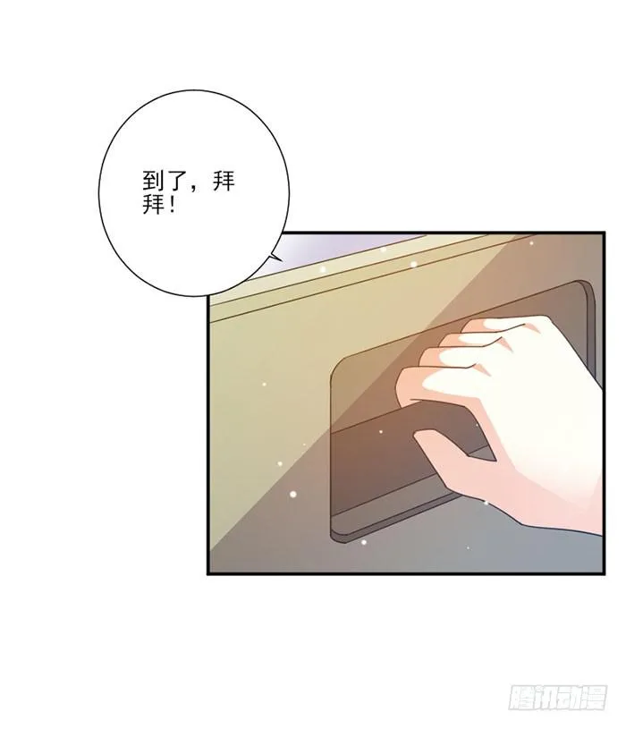 第038话 第30页
