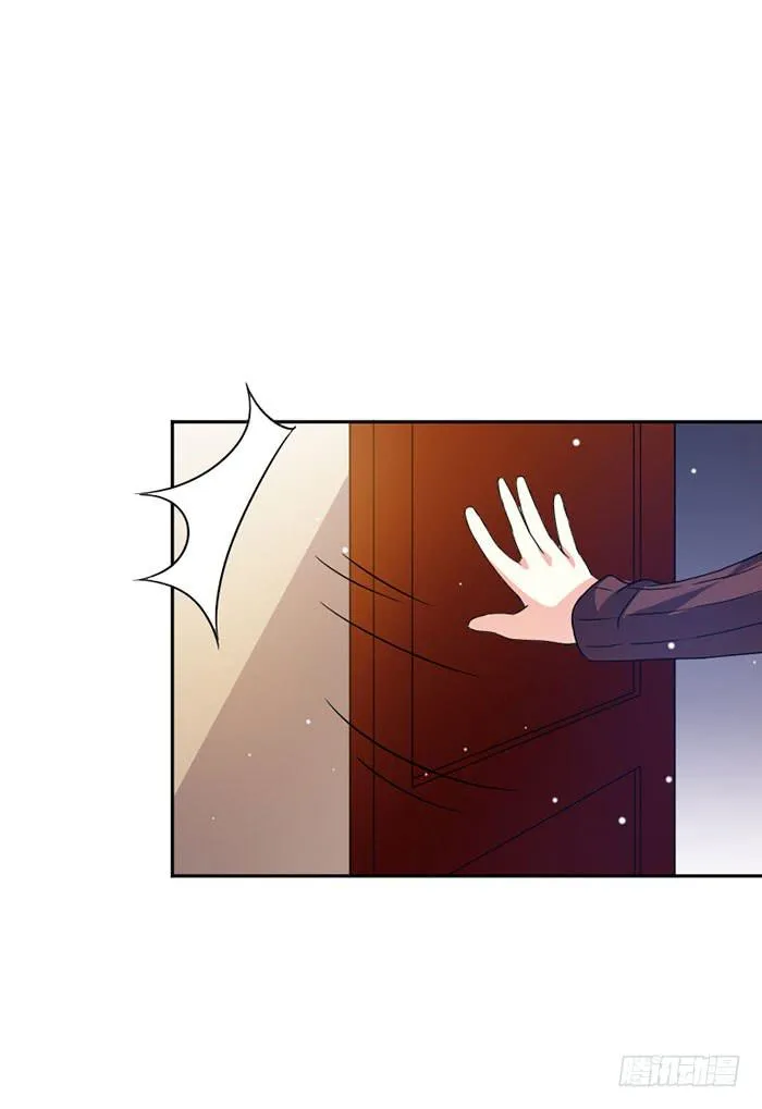 第046话 第3页