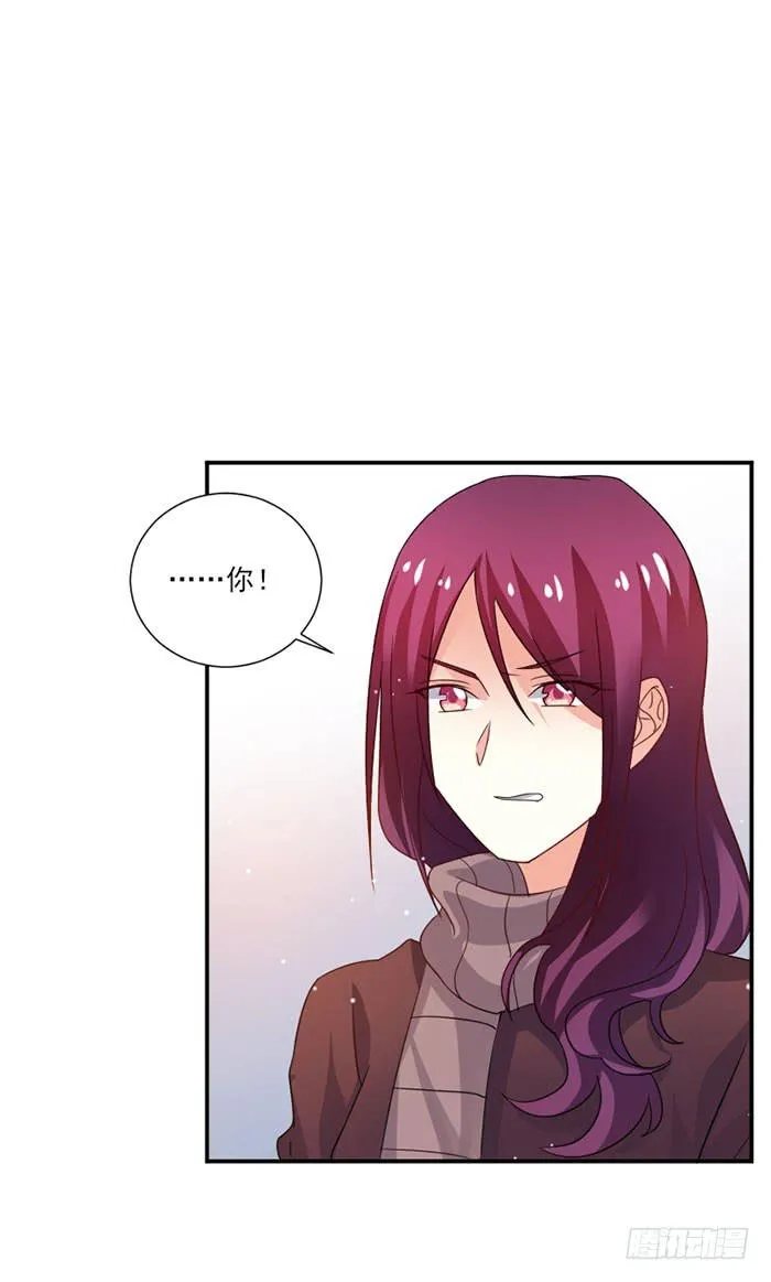 第046话 第17页