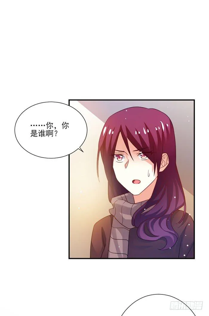 第046话 第29页
