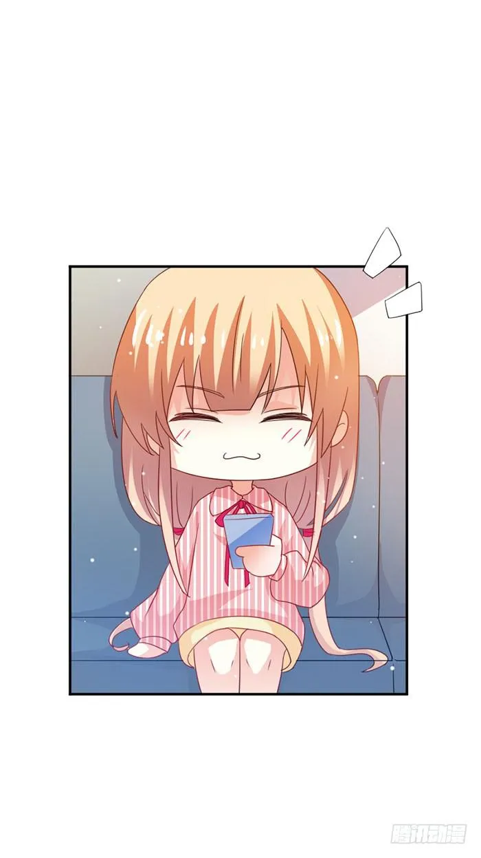 第047话 第26页