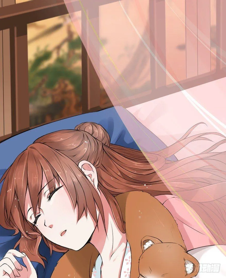 【1】事后？！ 第63页