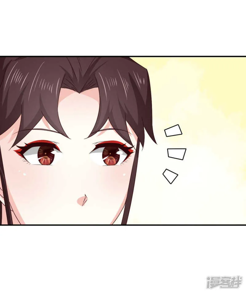 第86话 你难道要抗命吗 第28页