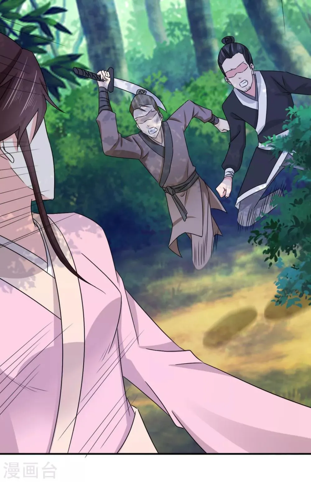 第73话 碰巧是几个意思？ 第6页