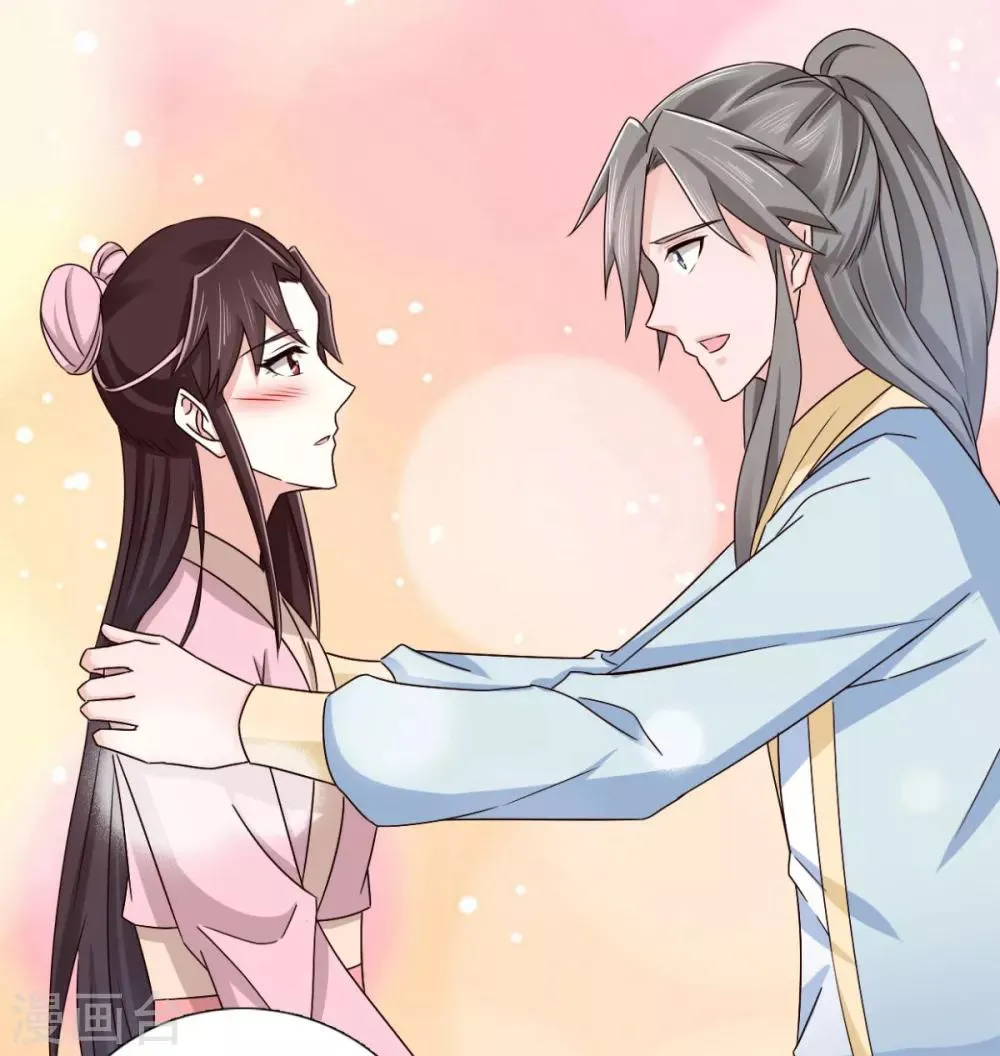 第73话 碰巧是几个意思？ 第24页