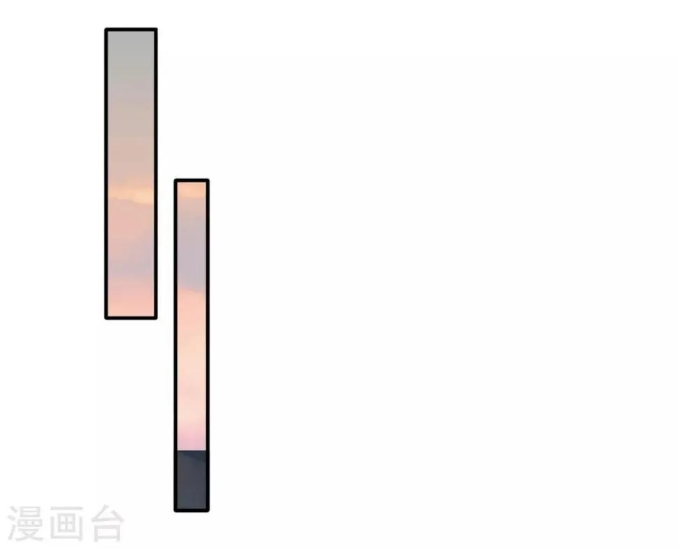 第71话 糟糕，颖儿有危险！ 第13页